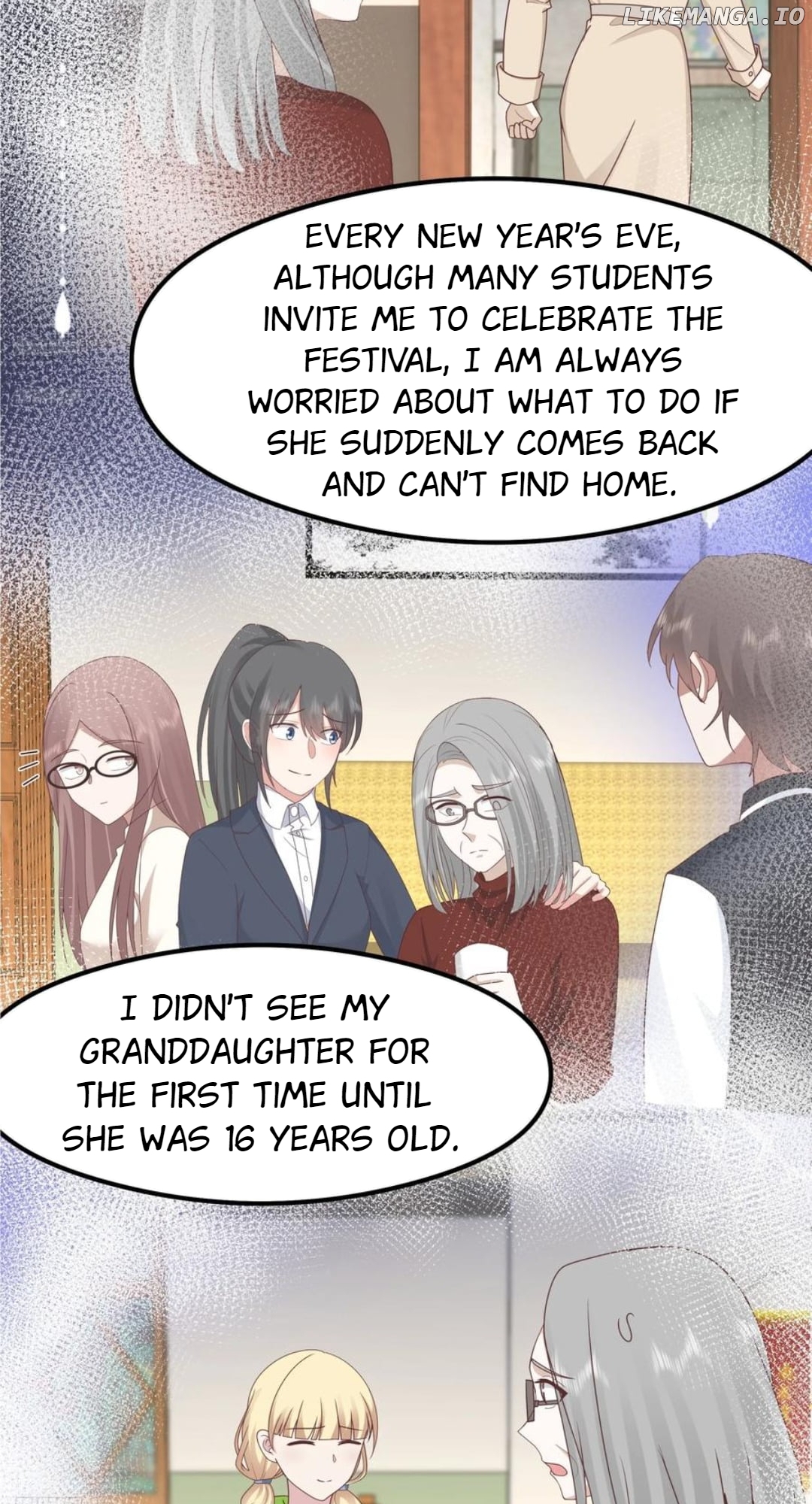 I Really Don’t Want to be Reborn Chapter 428 - page 7
